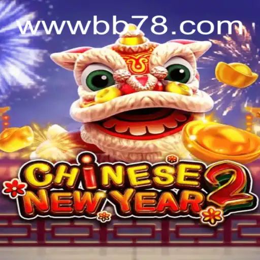 Descubra o Encanto do Jogo 'CHINESENEWYEAR2' e suas Regras Fascinantes