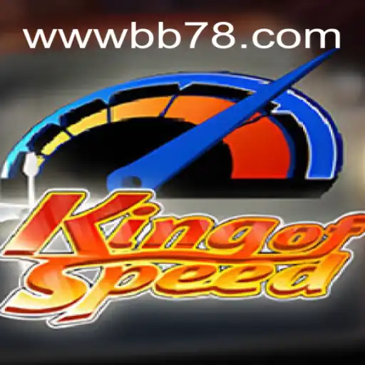 Descubra o Empolgante Mundo de KingofSpeed